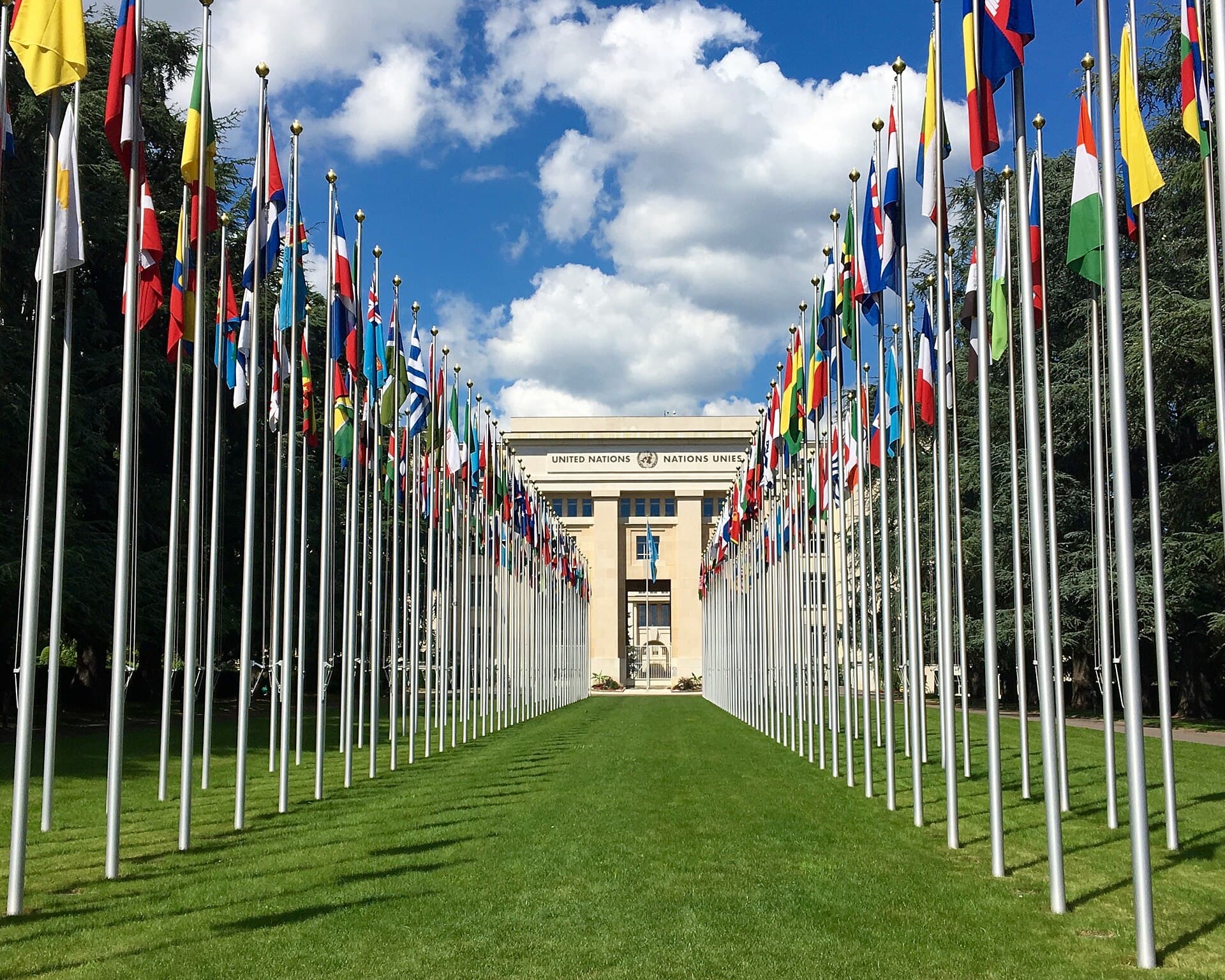 Sede da ONU em Genebra, vista externa